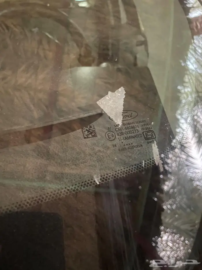 فور فيجو 2016 2