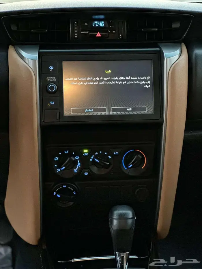 فورتشنر 2022 دبل عداد قليل 13