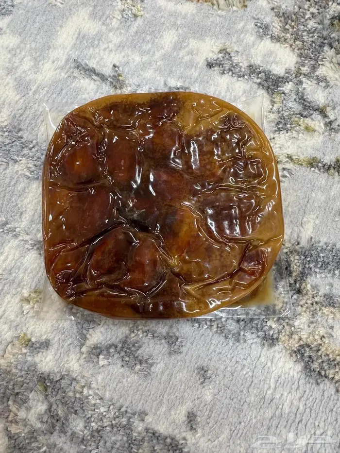 خلاص مجروش نصف كيلو حق ها ألسنه 0