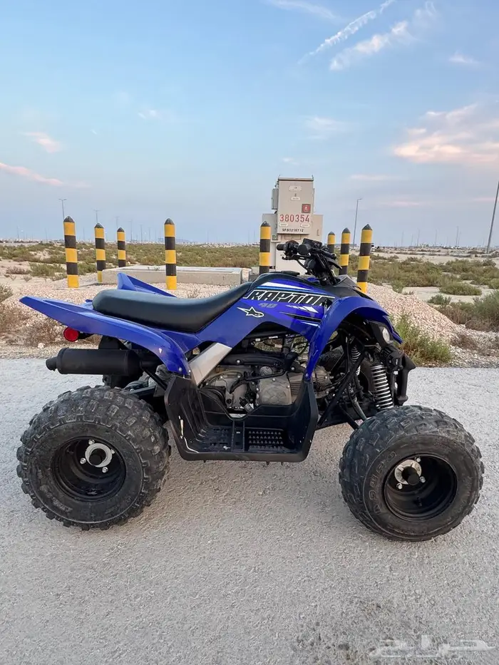 دباب ياماها 90 1