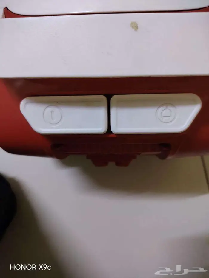 مكنسة كهربائية 2