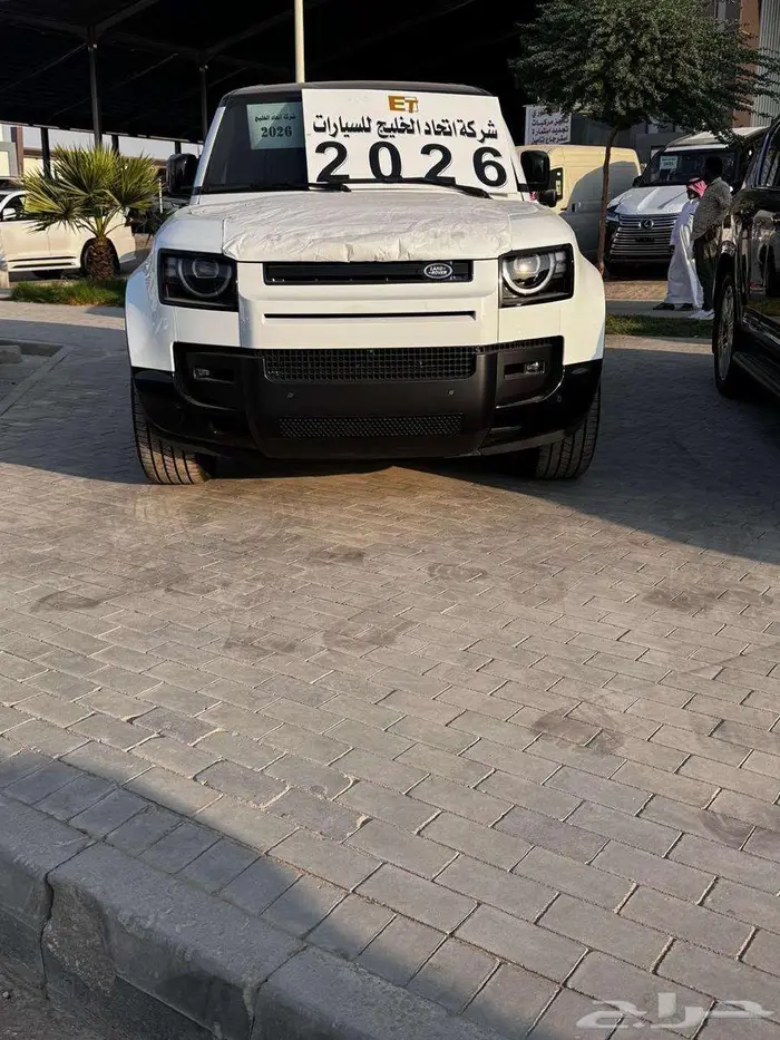 ديفندر HSE سعودى X- DIANAMIC موديل 2026 للكاش والبنوك 9