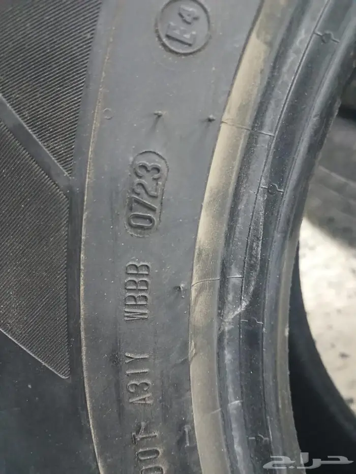 كفر كونتنتال 17 70 265 تاريخ 23 خميس مشيط الاتصال وتس اب 1