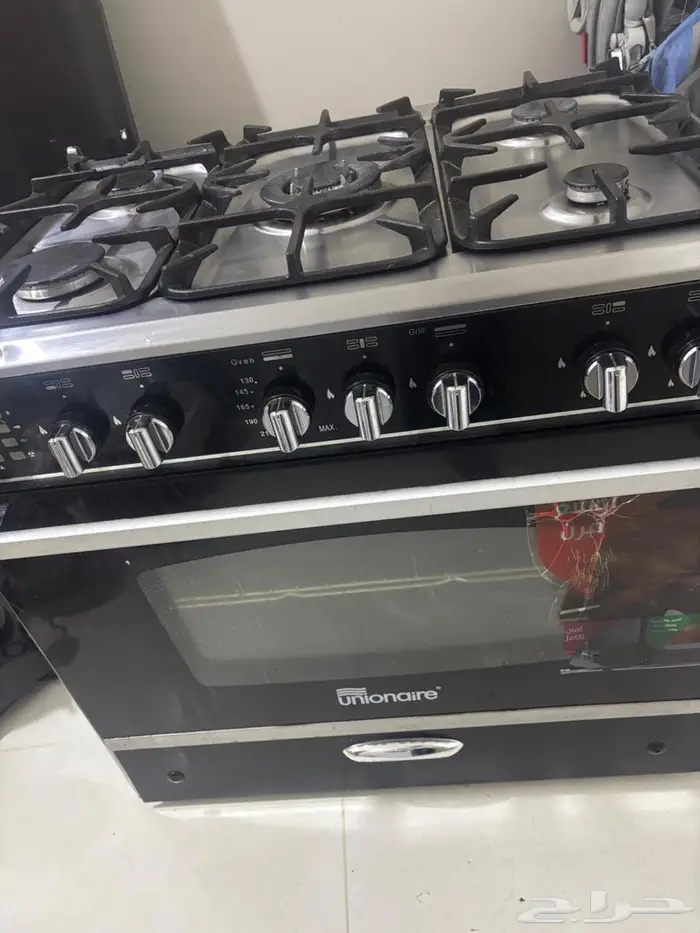 بتقاز وفرن وميكرويف 1