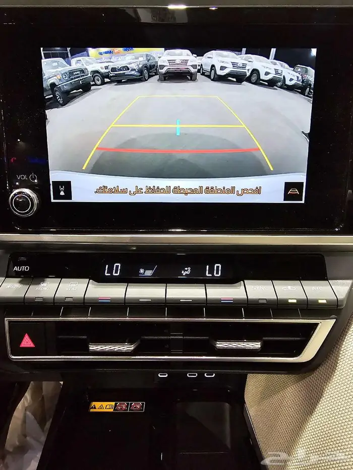 تويوتا كامري LE موديل 2025 عروض خاصة وباقل اسعار 4