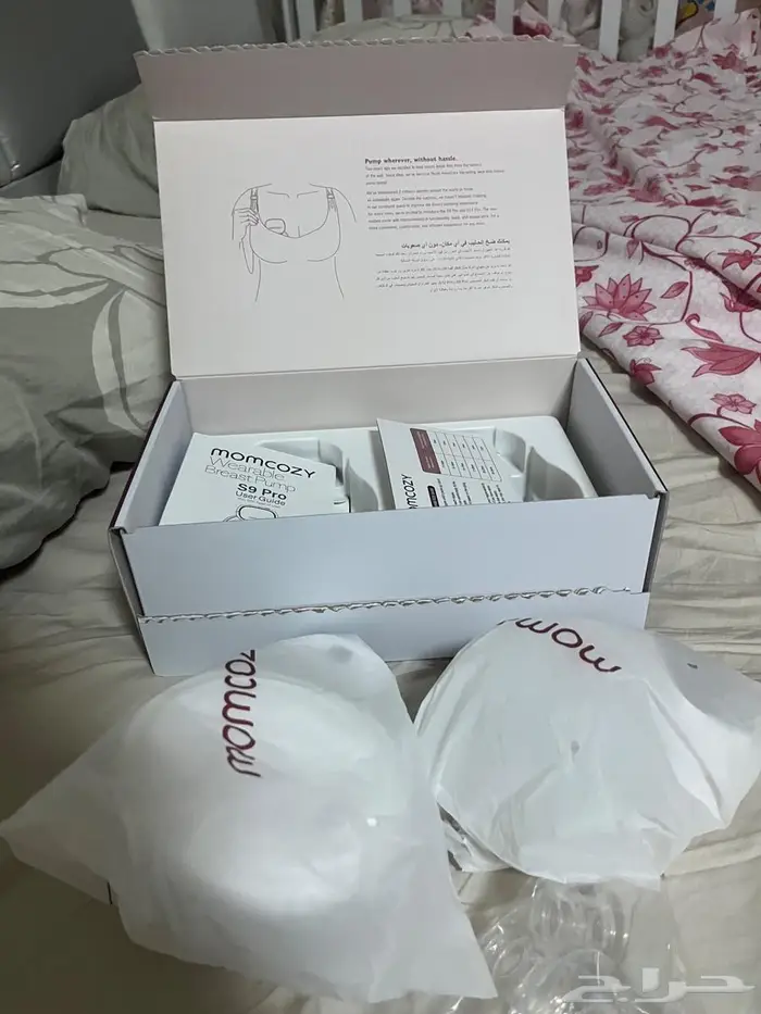 مستلنزمات صغير 15