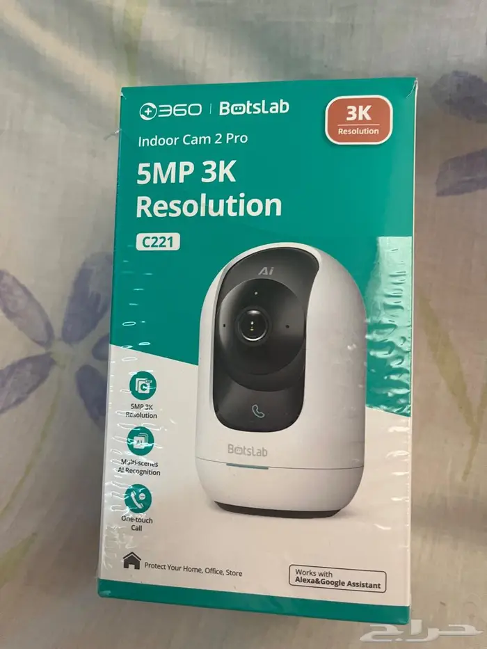 مستلنزمات صغير 22