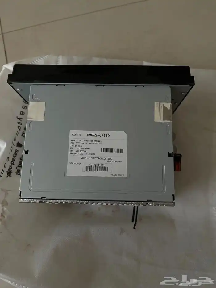 RAV4 2022 screen original 1