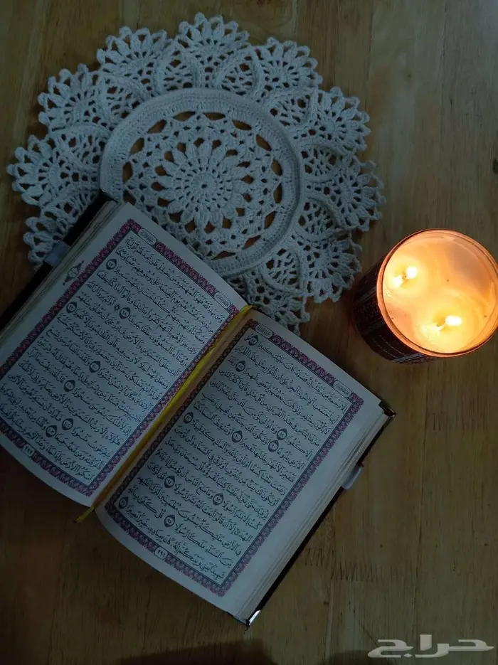 منتجات كروشيه باسعار مميزة 13