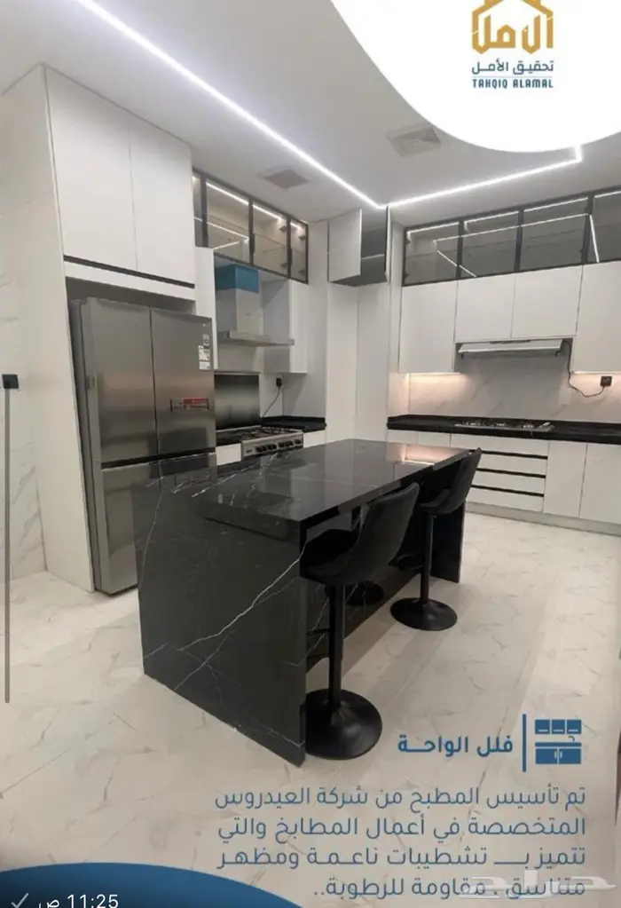 فليلا للبيع بالاثاث حي الواحة التقسيط بعد 5 سنوات 6