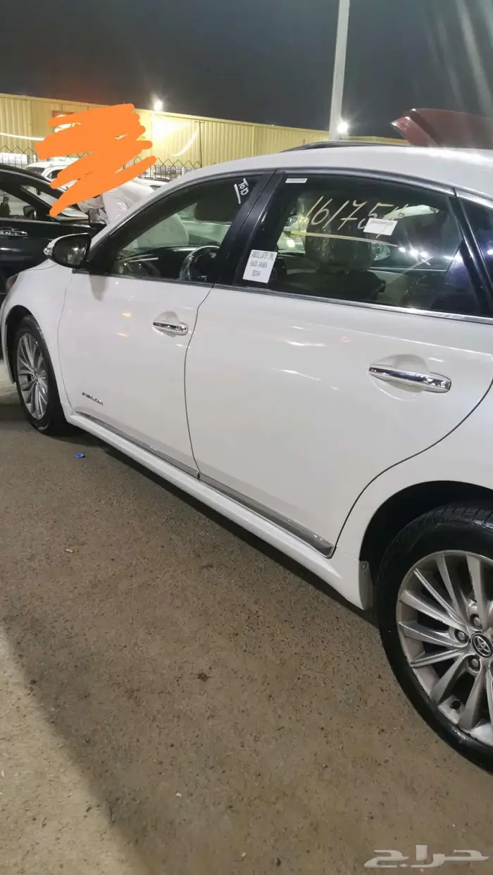 أفالون 2016 فل كامل 0