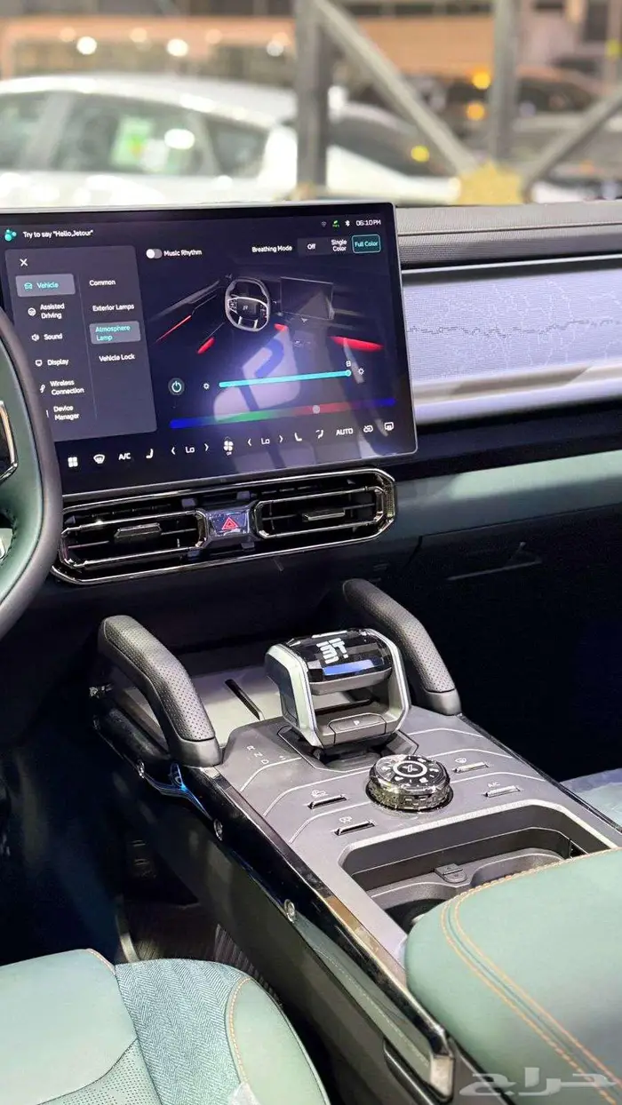 جيتور T2 لاكجري بلس 2026 9