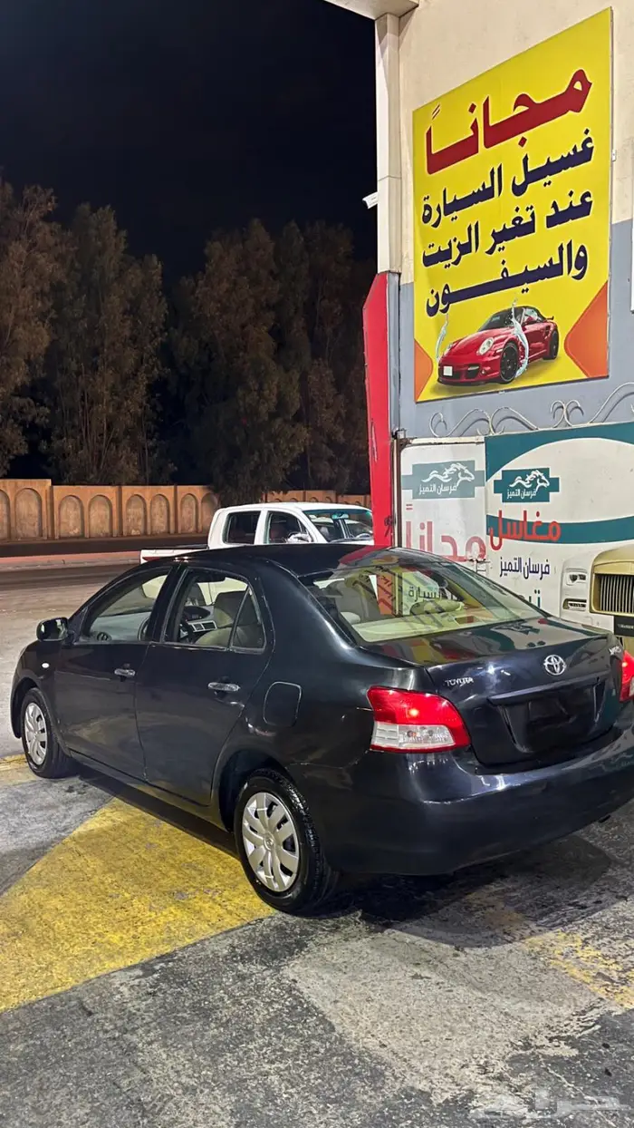 يارس 2011 للبيع 2