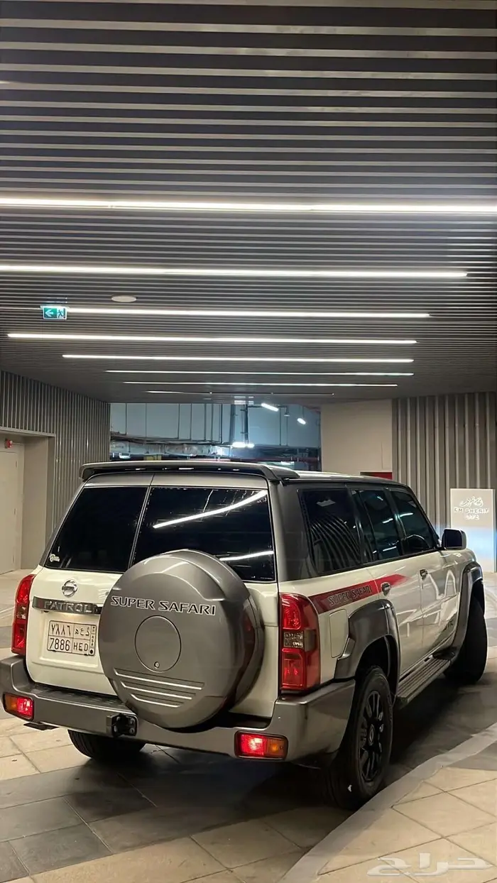 نيسان سوبر سفاري 3