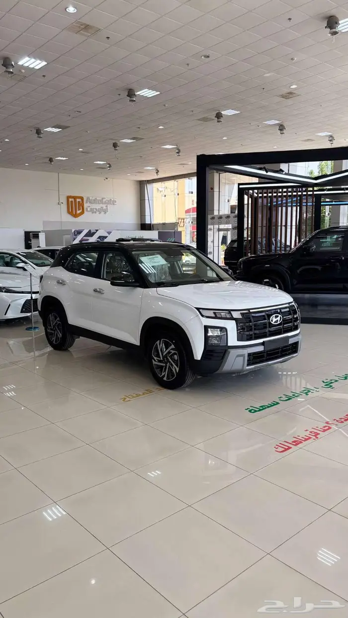 هيونداي كريتا GLS 2026 4
