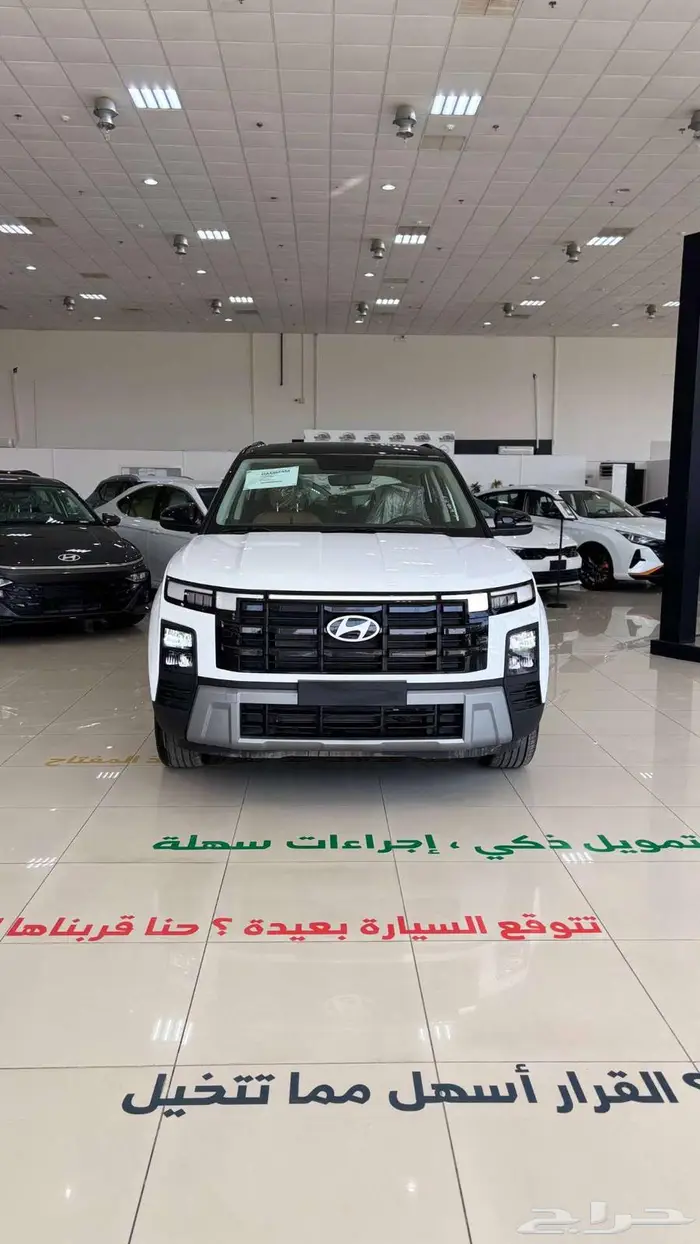 هيونداي كريتا GLS 2026 0