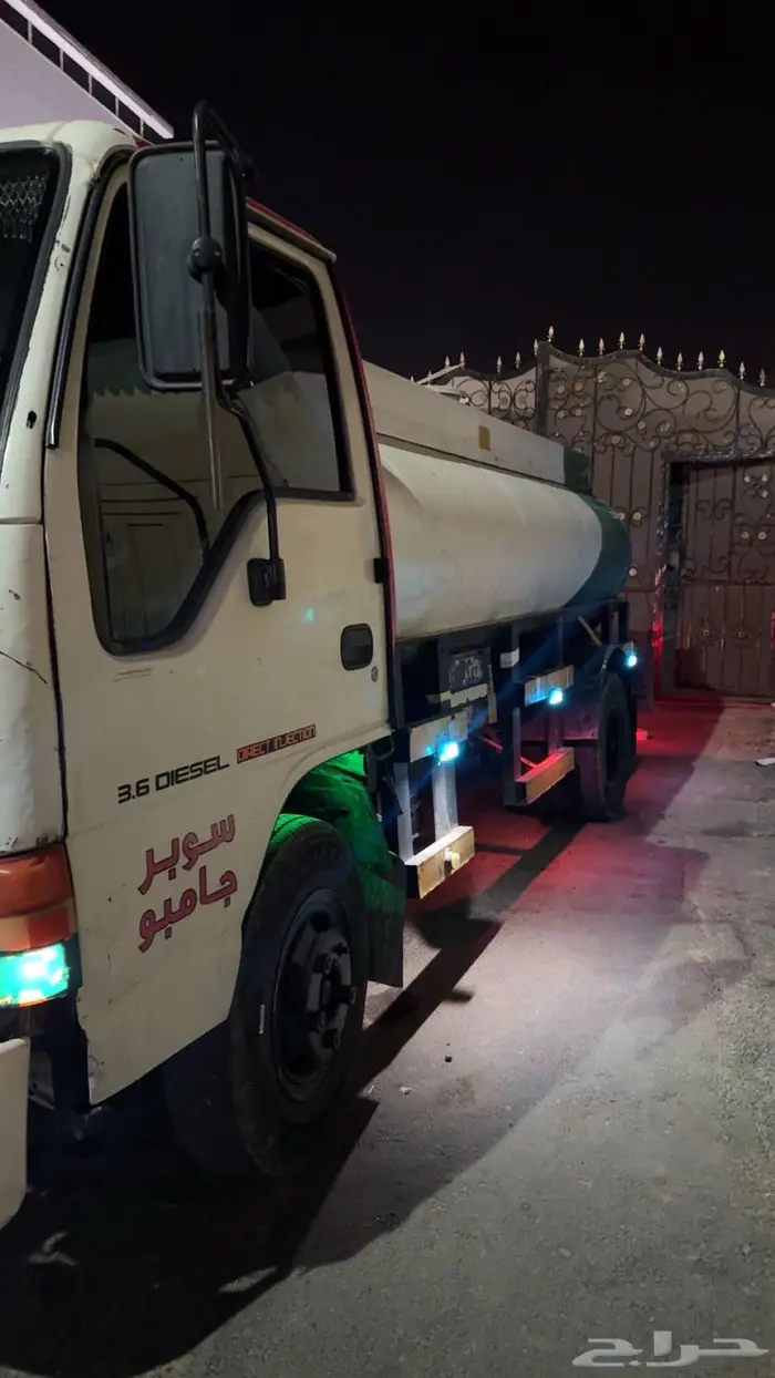 وايت للبيع 25 0