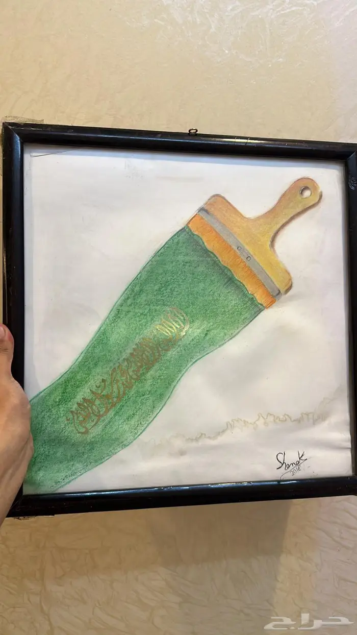 رسومات للوحات فنيه تشكيليه 12