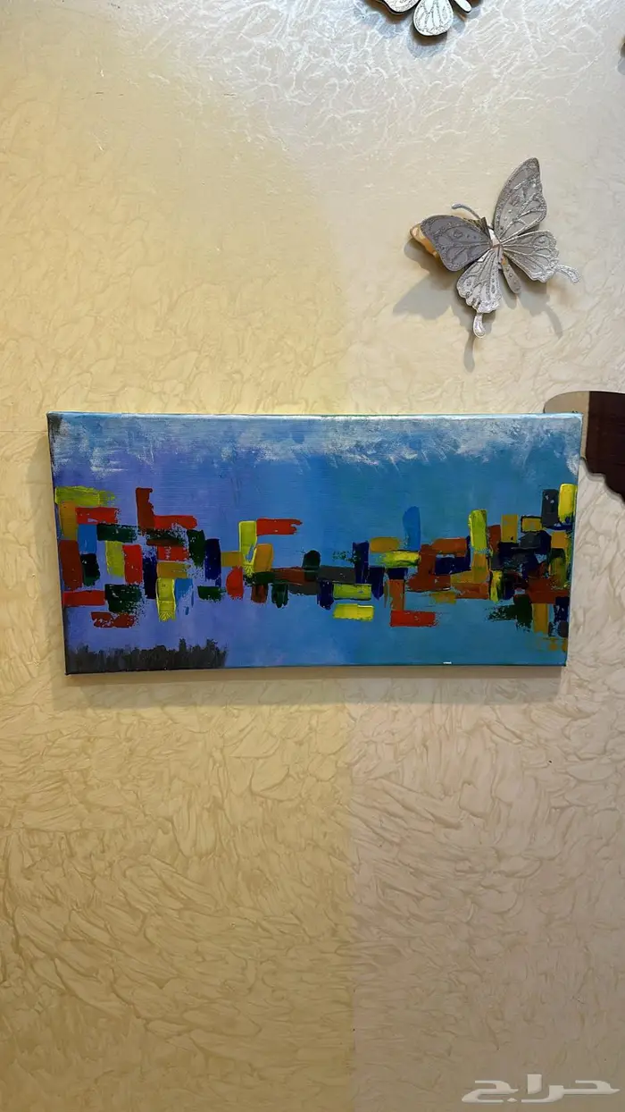 رسومات للوحات فنيه تشكيليه 6