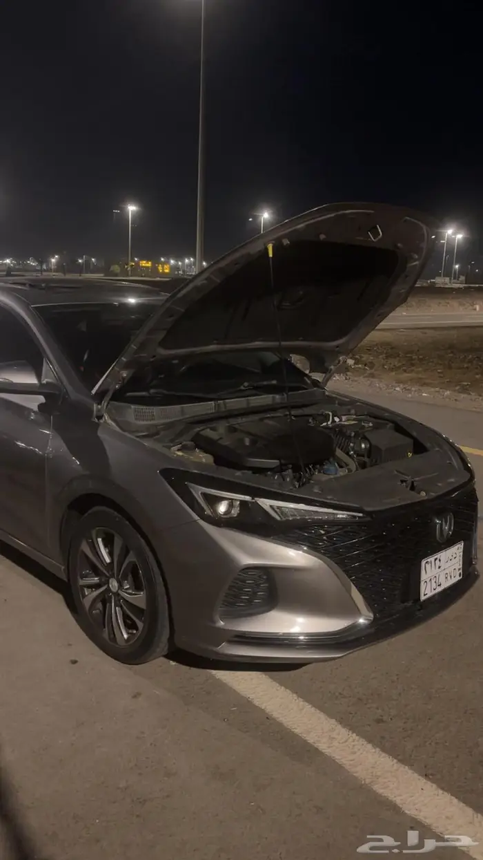 شانجان ايدو بلس 2022 1