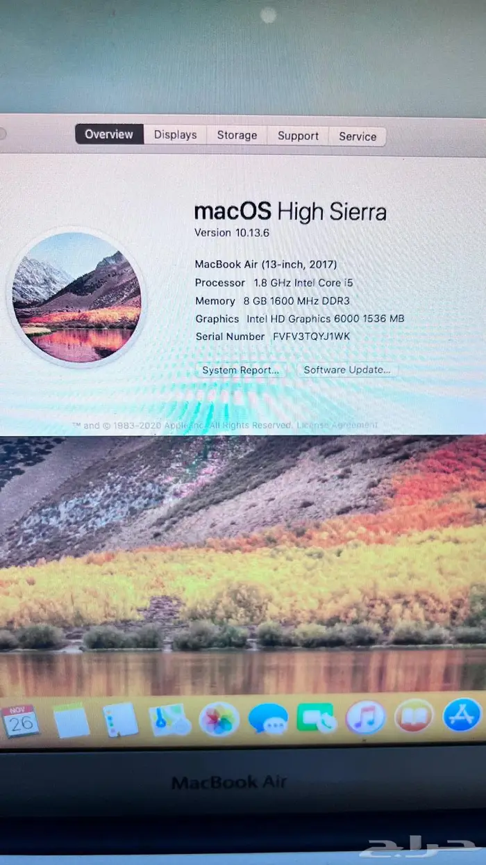 جهاز ماك بوك اير 2017 6