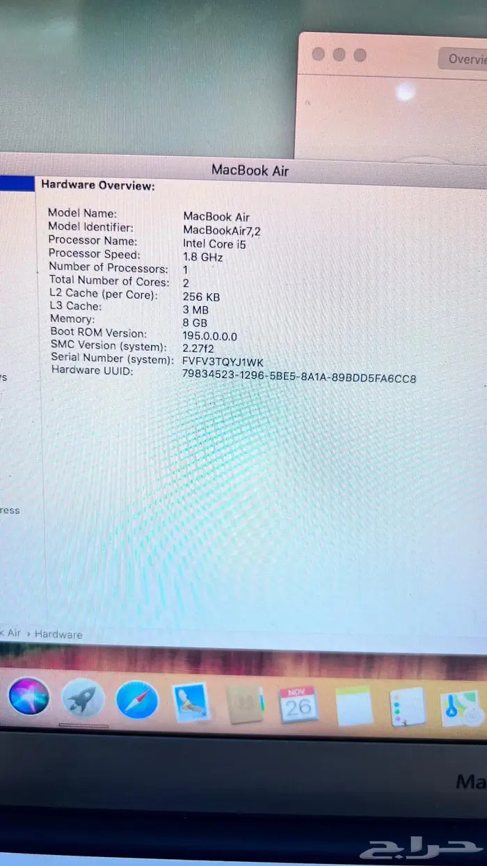 جهاز ماك بوك اير 2017 7