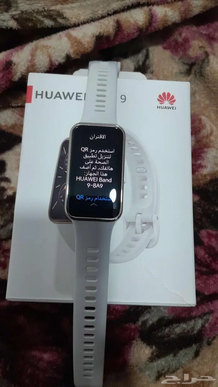 ساعة هواوي 1