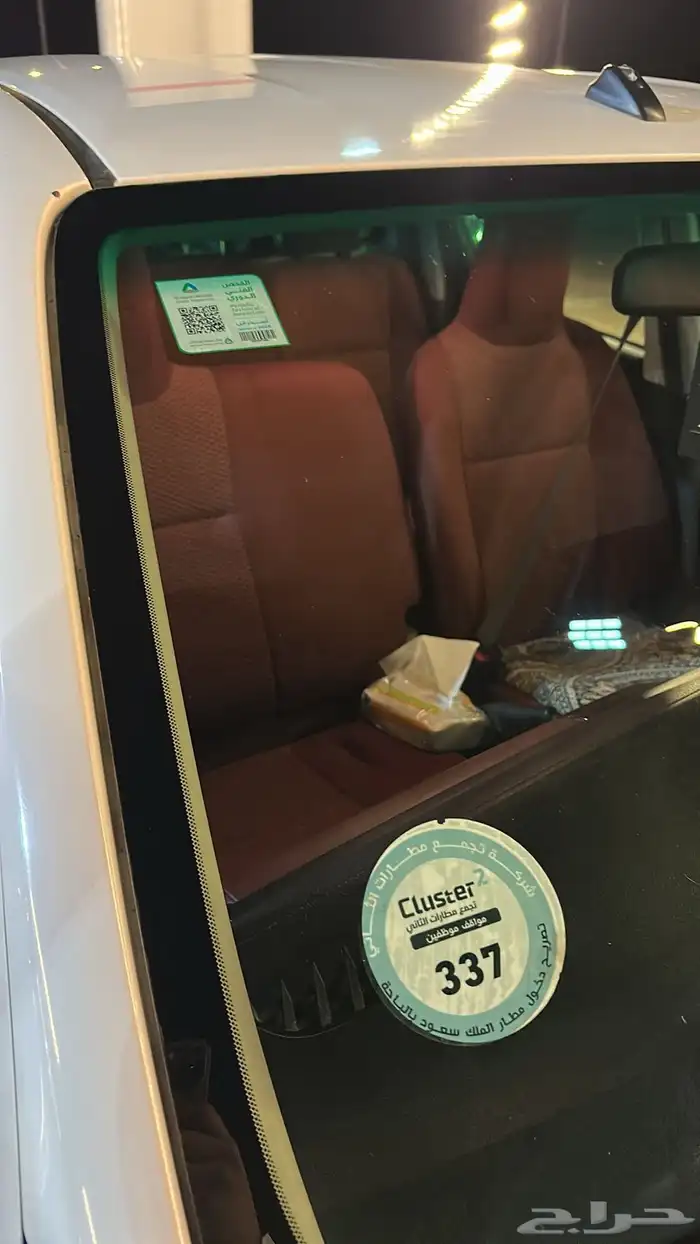 هيلوكس 2019 ( بنزين ) 8