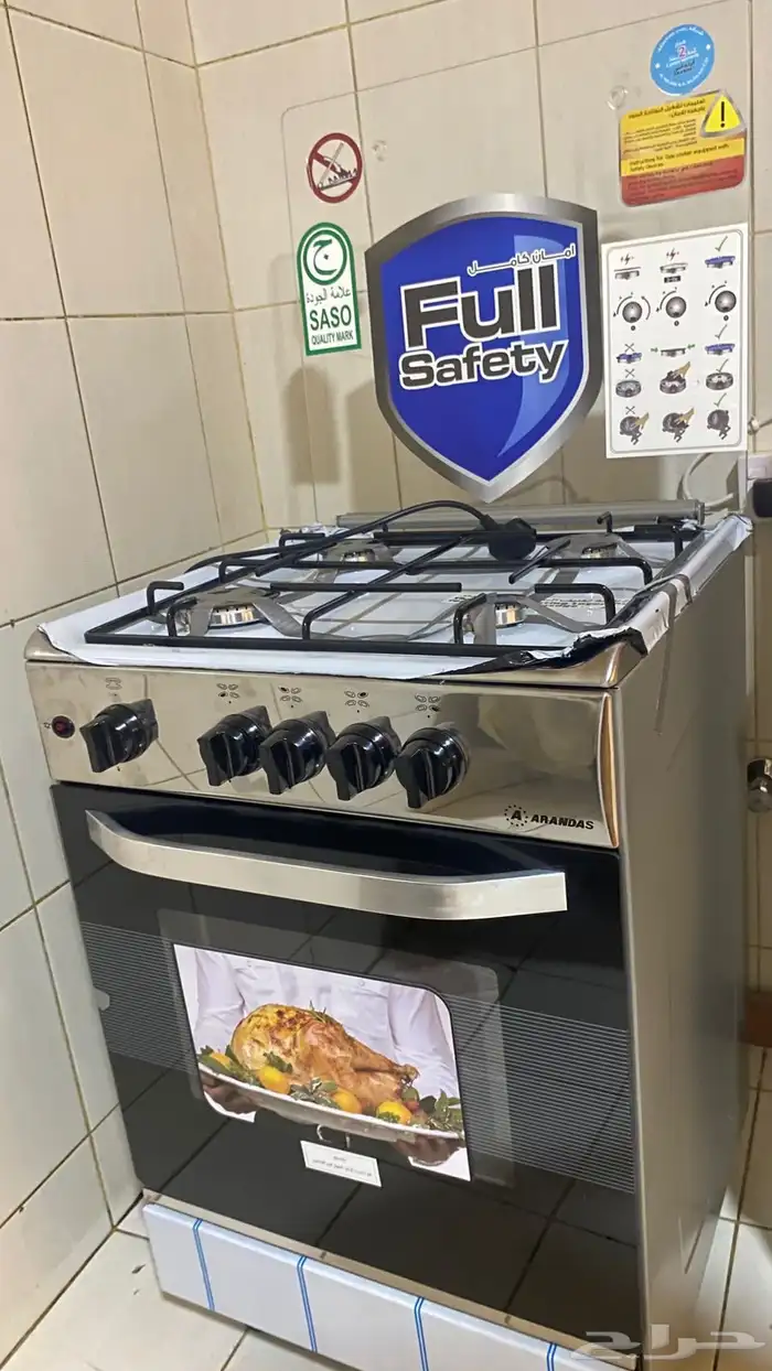 فرن غاز مع كهربا جديد 2