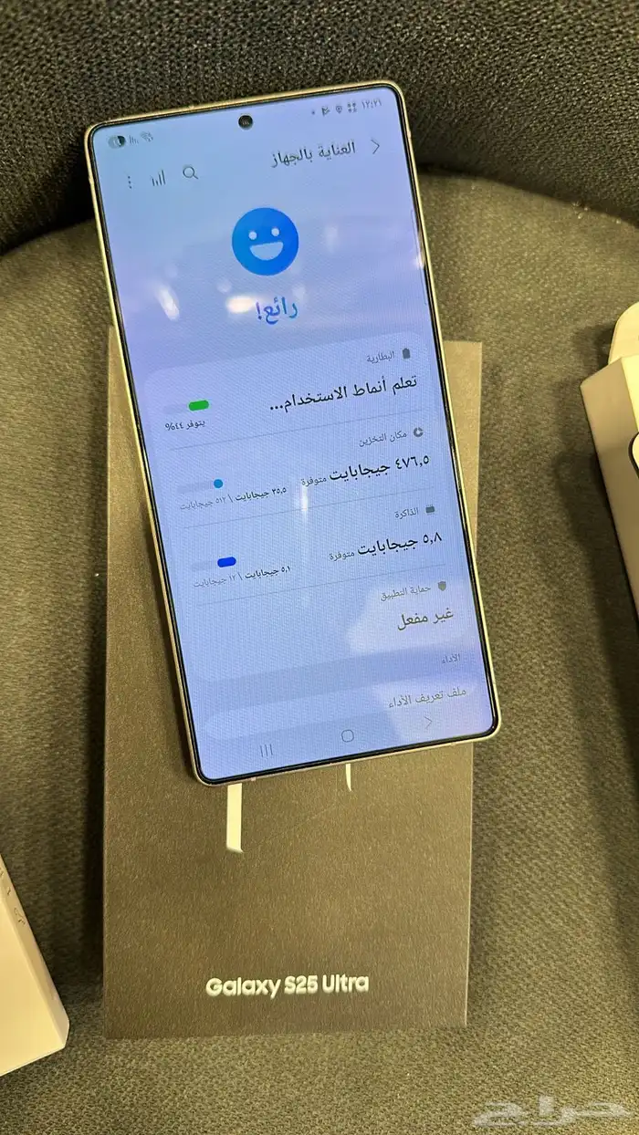 جالكسي s25 الترا 512 قيقا وساعه واتش 7 وتاق 2 منوه المستخدم 1