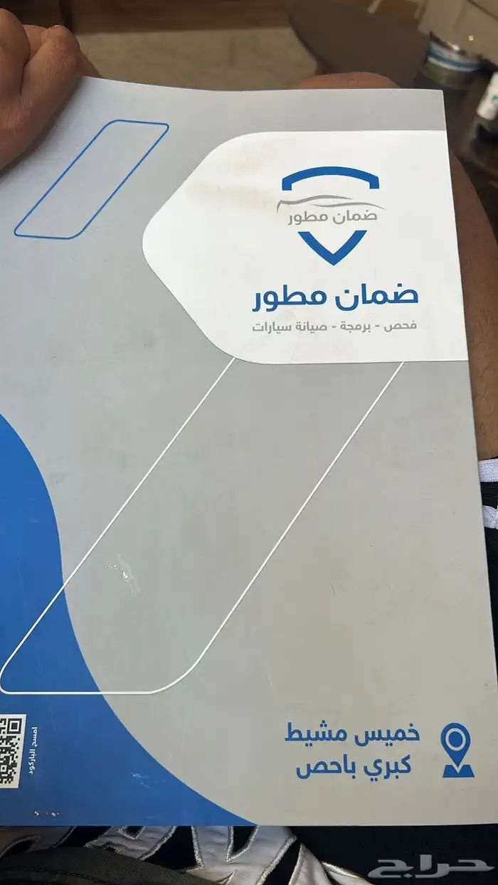 باترول مكينه 4500 موديل 2006 13