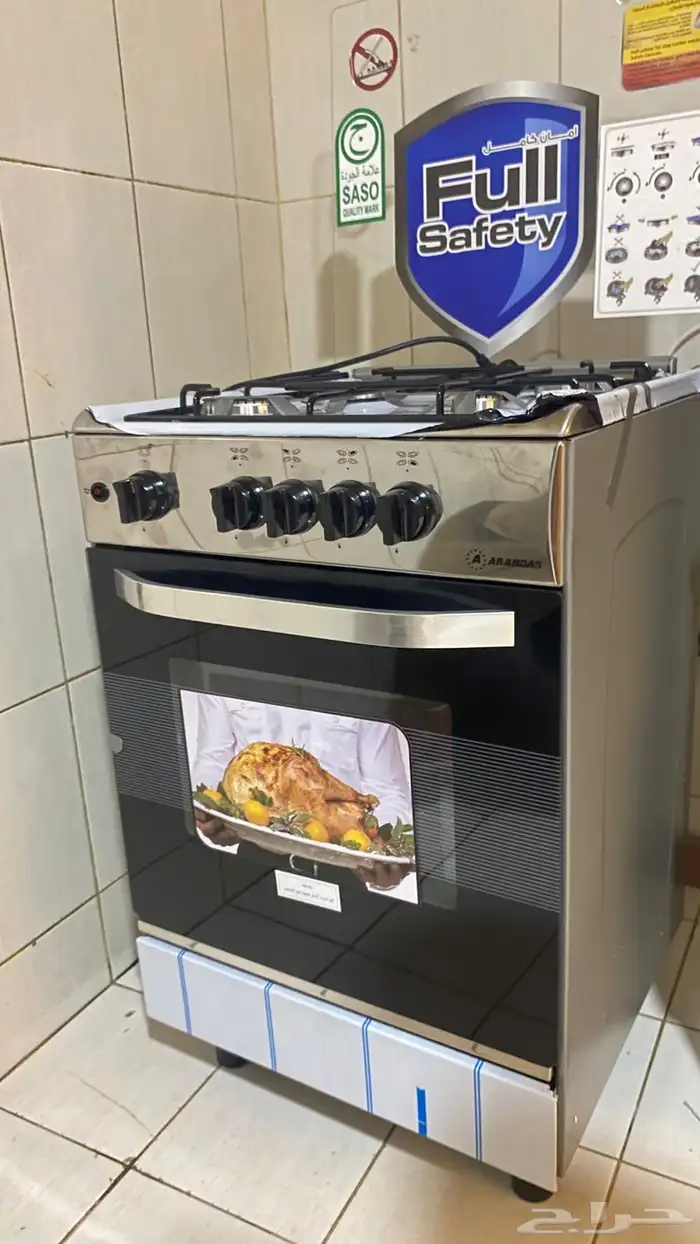 فرن غاز مع كهربا جديد 4