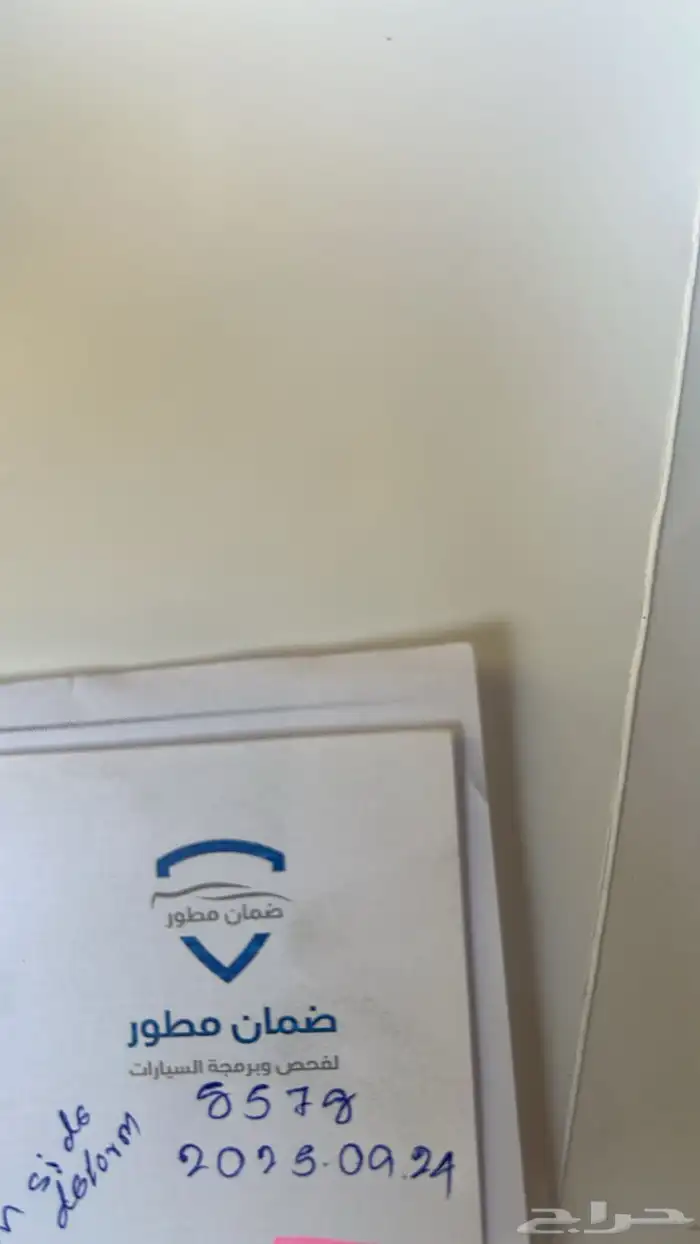 باترول مكينه 4500 موديل 2006 15