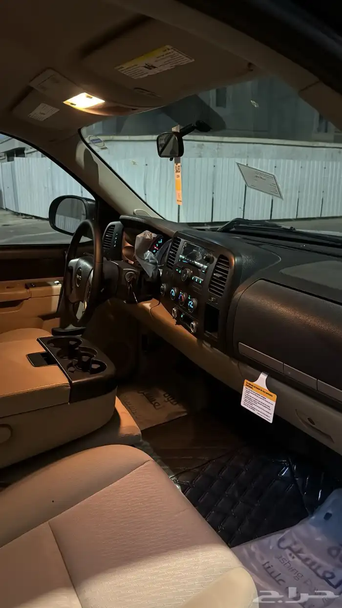 سيرا 2011 فل كامل 13