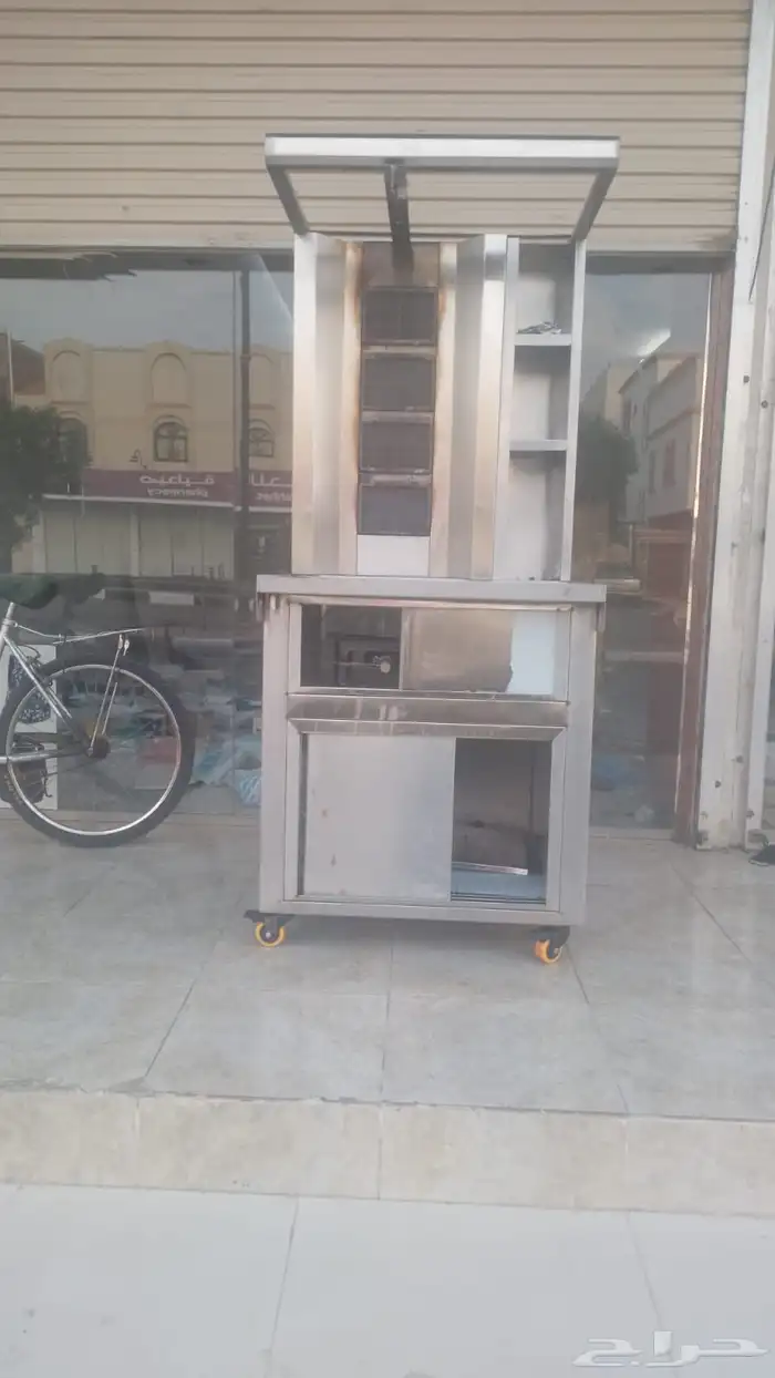 شواية شاورما كامله بغراضها 0