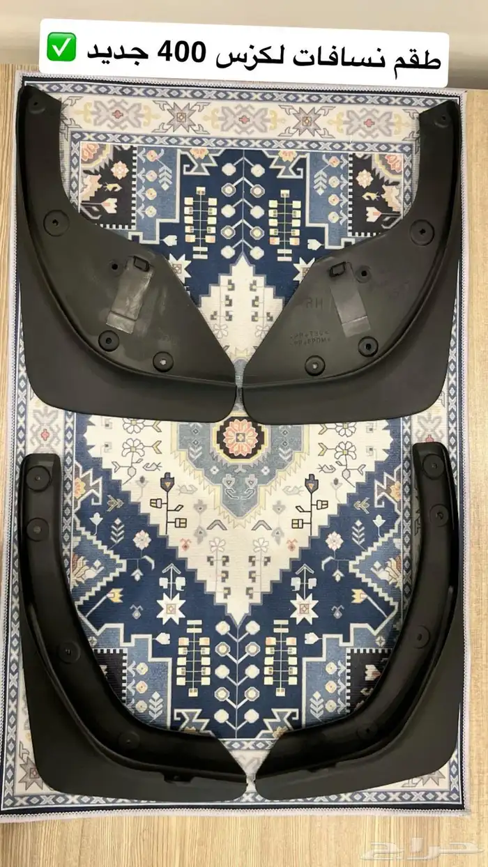 مجموعة قطع لكزس 400 ( نوادر مستوردة ) 6