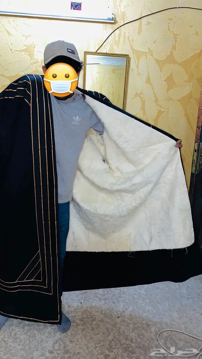 فروة فروات طفيلي طرح بلدي اصلي جملة 31