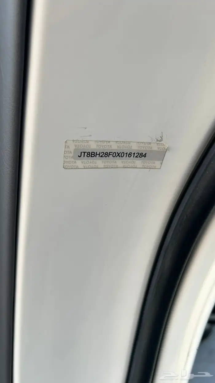 لكزس LS400 1999 بحالة الوكالة بدي وكالة 58