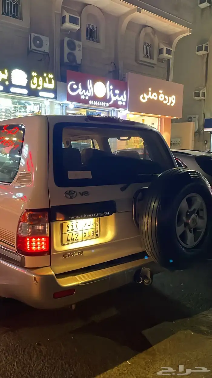 لاندكروزر98في اكس 1