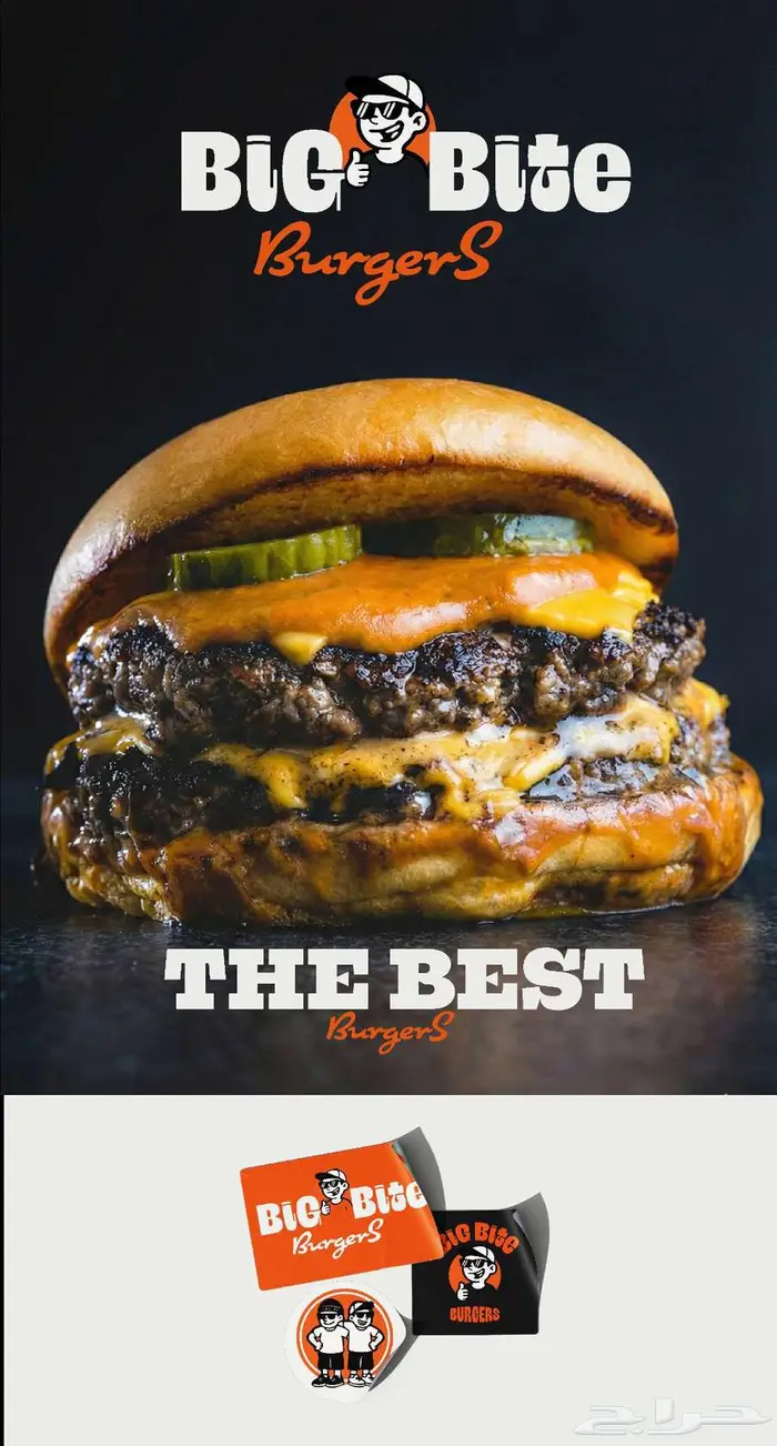 تصميم شعار وهوية بصرية احترافية للشركات والمؤسسات 2