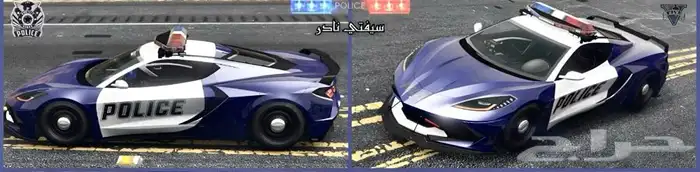 حساب قراند GTA5 شبهه مهكر للبيع 19