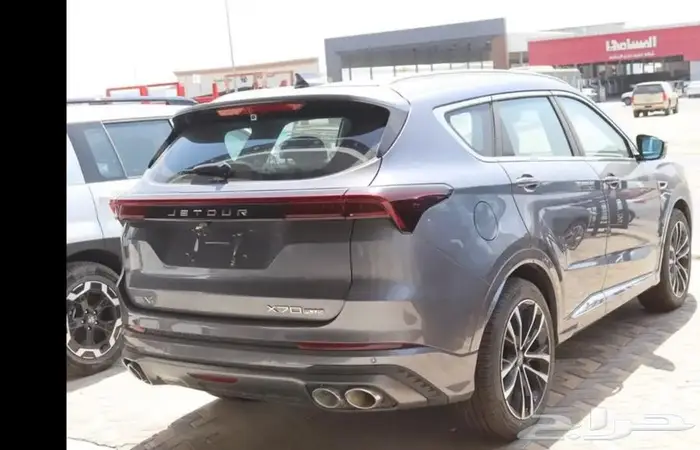 جيتور X 70 PLUS 1