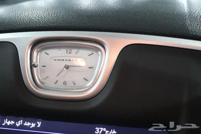 كرايزلر ليميتد 2021 22