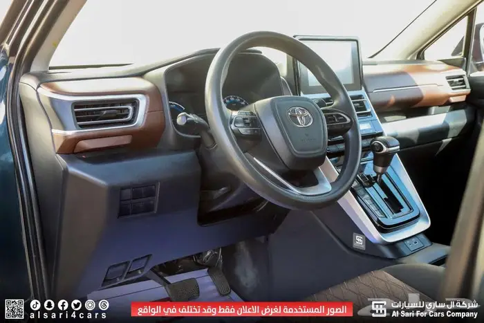 تويوتا انوفا GL هايبرد 2024 17