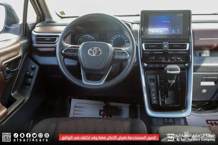 تويوتا انوفا GL هايبرد 2024 21