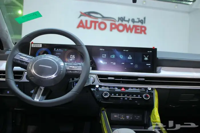 هيونداي سوناتا كومفورت 2025 11