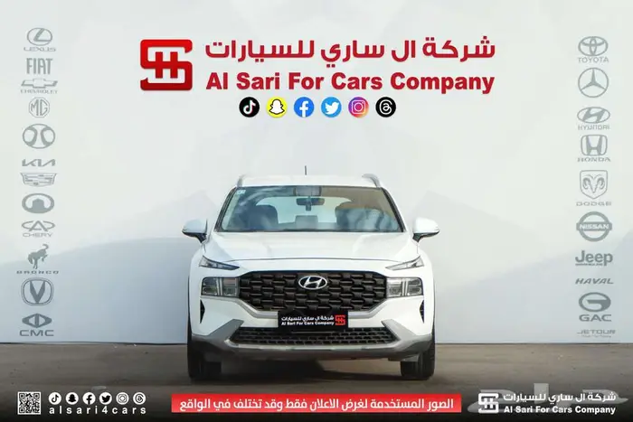 هيونداي سنتافي VX 2021 0