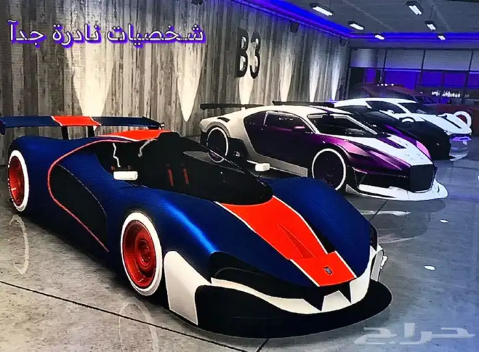 حساب قراند GTA5 شبهه مهكر للبيع 5