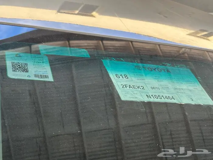 انوفا ديزل 2022 ابيض 3