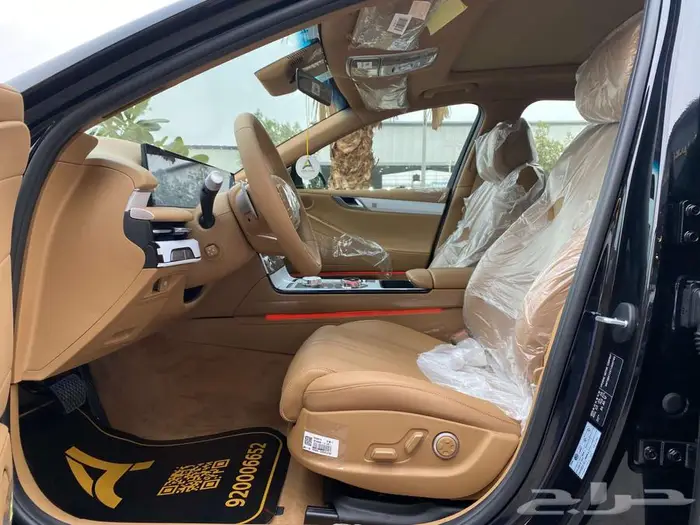 عرض نهاية العام جنسيس G80 2025 بريستيج 10